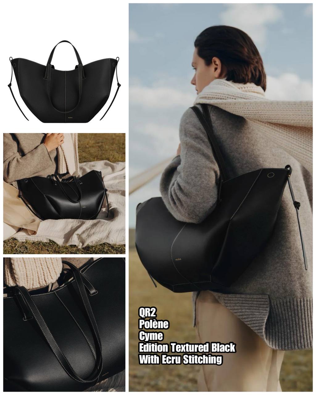 PRE-ORDER QR2 POLÈNE Cyme BAG