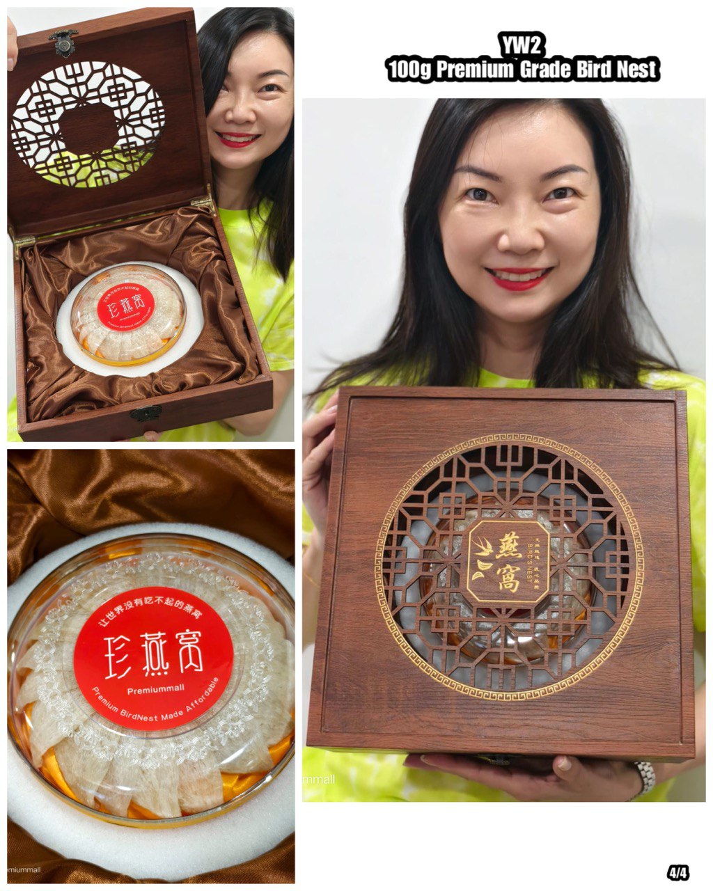 PRE-ORDER YW2 YANWO 100g Premium (Yanwo) Grade Bird Nest