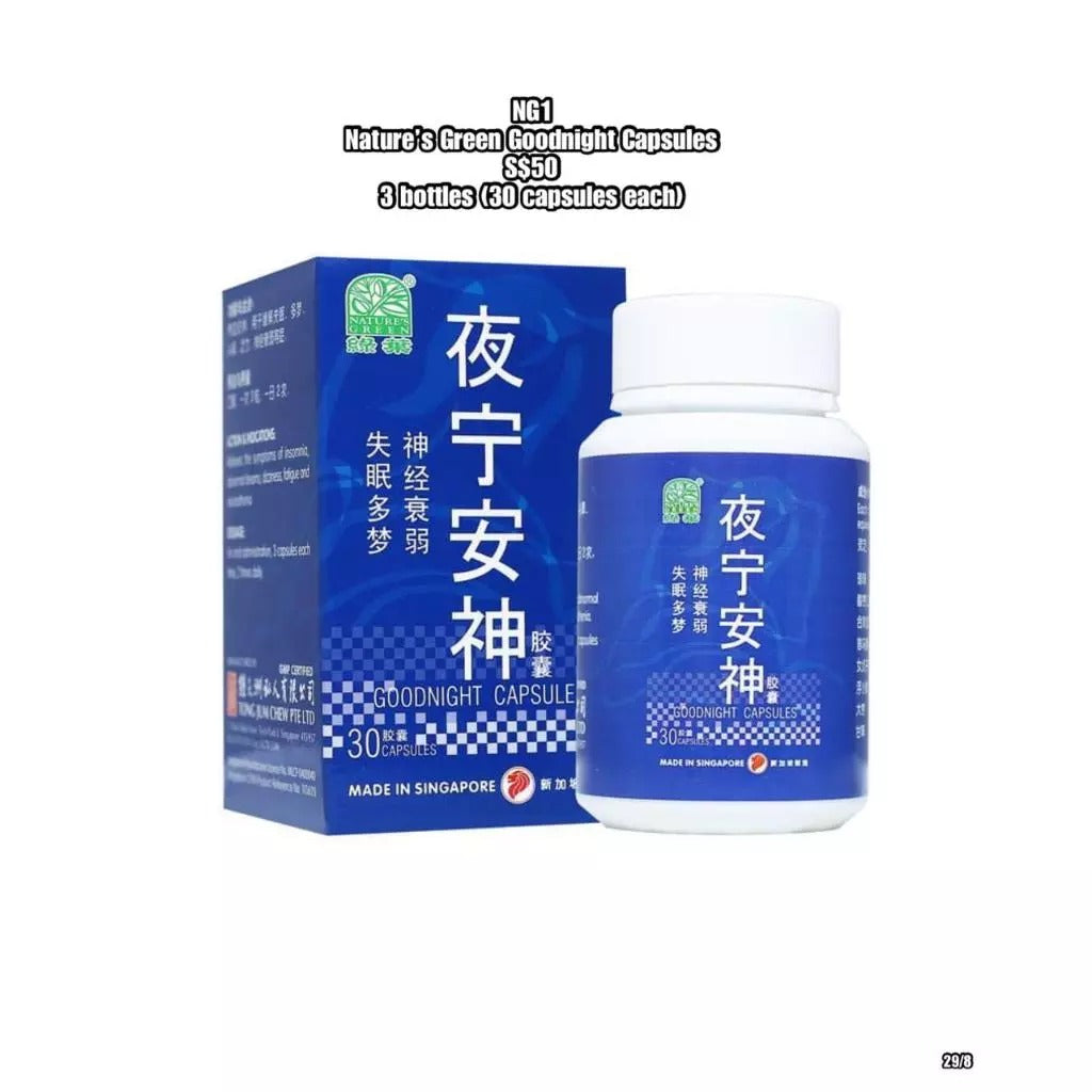 PRE-ORDER NG1 NATURE'S GREEN GOODNIGHT CAPSULE