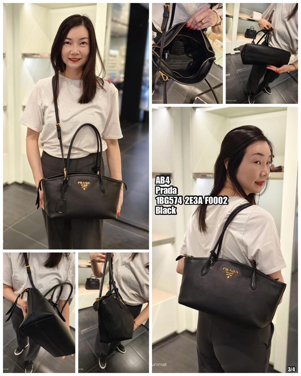 PRE-ORDER AB4 PRADA 1BG574 2E3A F0002 BAG