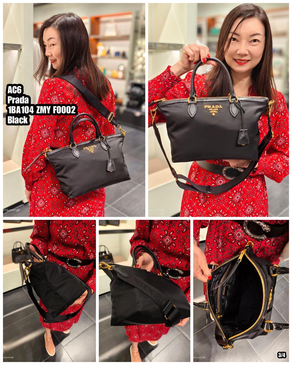 PRE-ORDER AC6 PRADA 1BA104 ZMY F0002 BAG