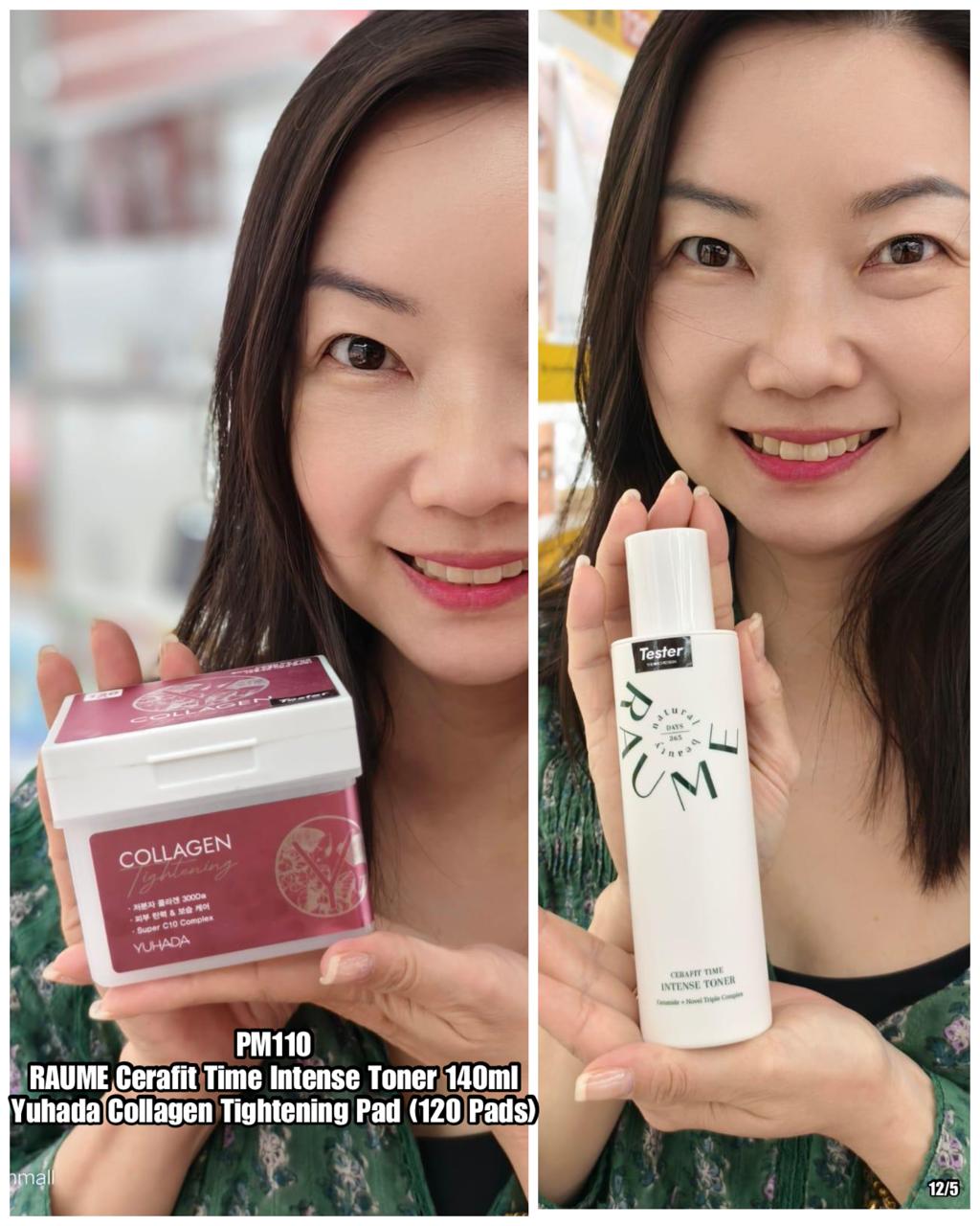 PRE-ORDER PM110 SKINCARE PACKAGE