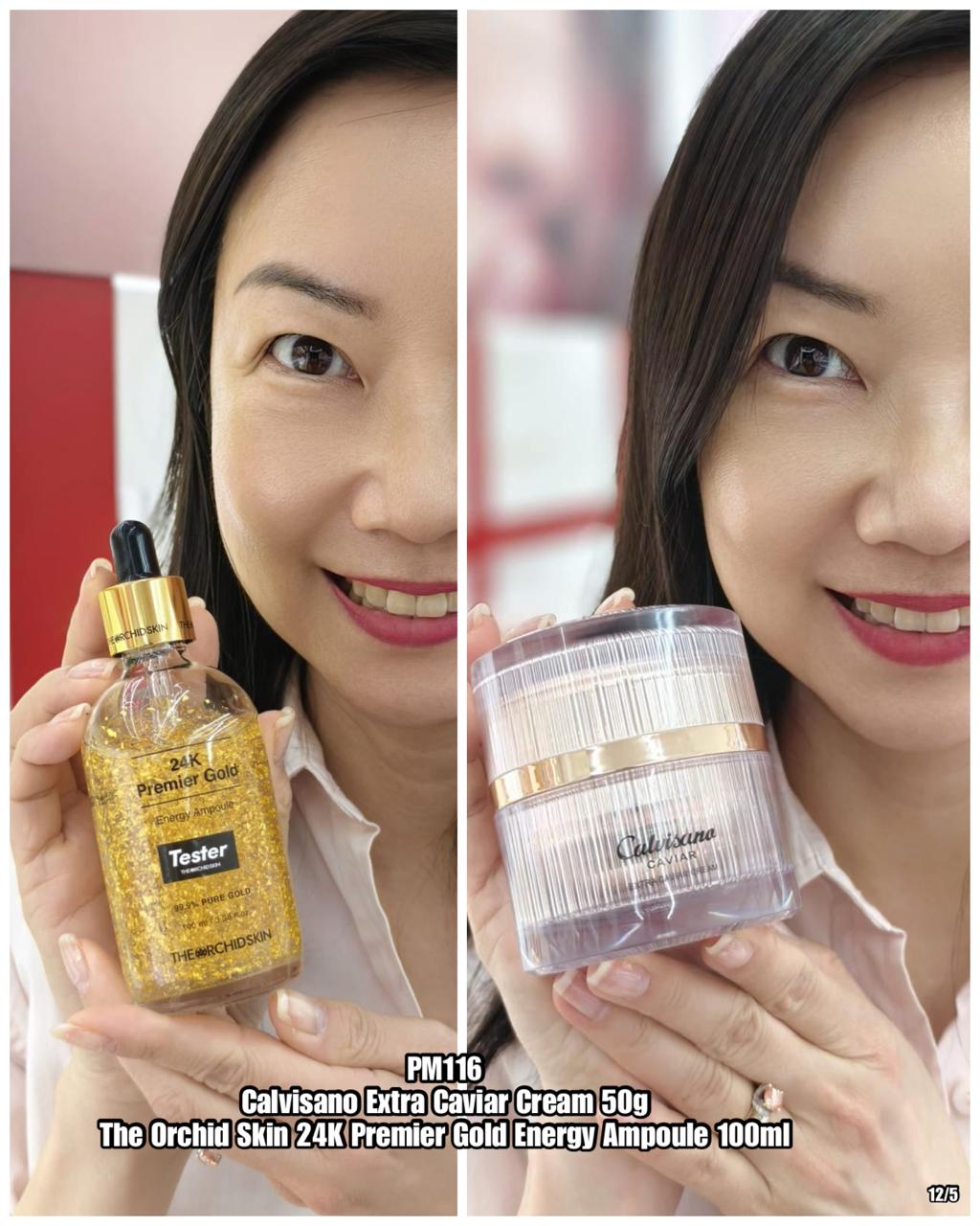 PRE-ORDER PM116 SKINCARE PACKAGE