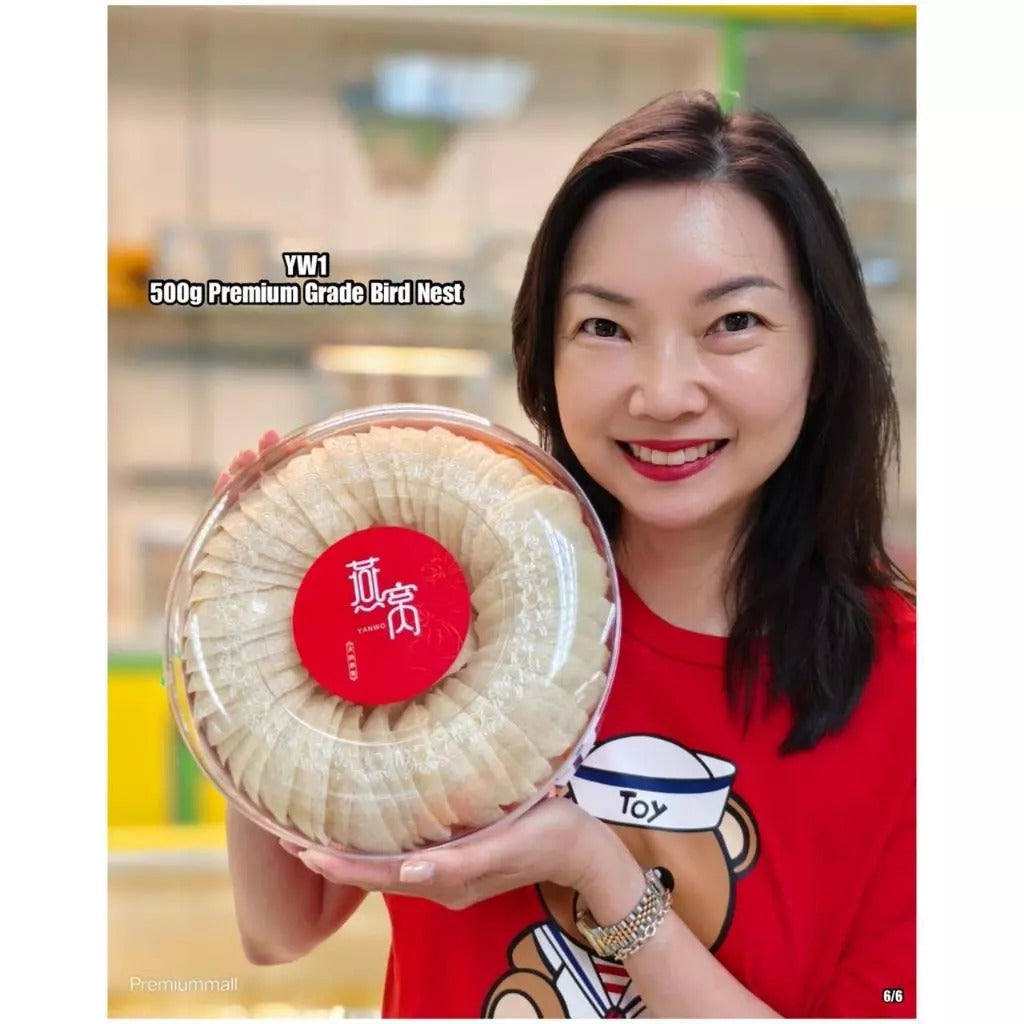 PRE-ORDER YW1 YANWO 500g Premium (Yanwo) Grade Bird Nest
