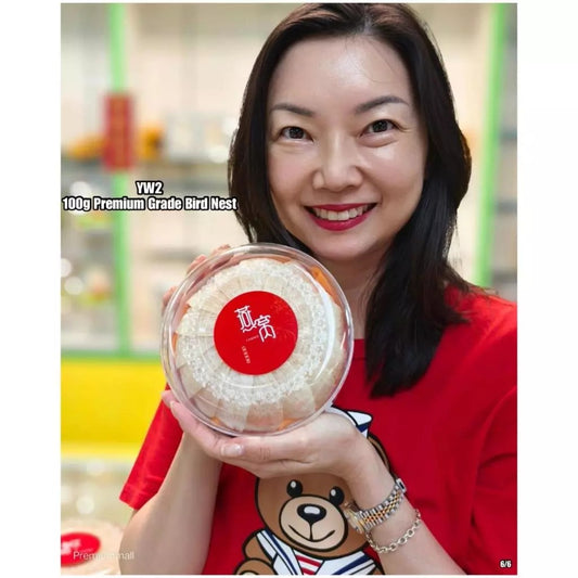 PRE-ORDER YW2 YANWO 100g Premium (Yanwo) Grade Bird Nest