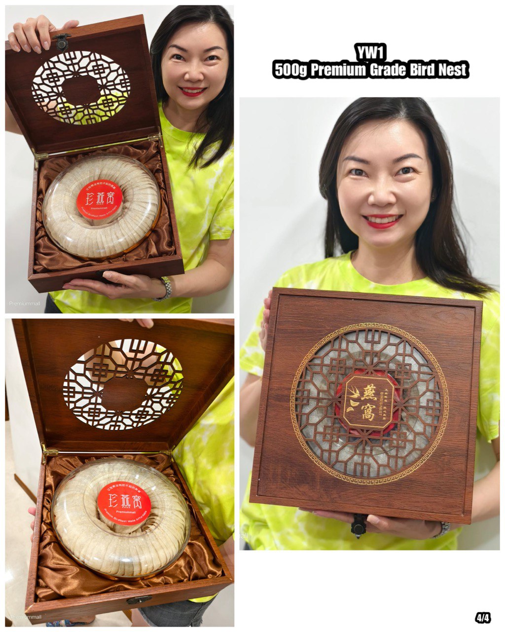PRE-ORDER YW1 YANWO 500g Premium (Yanwo) Grade Bird Nest
