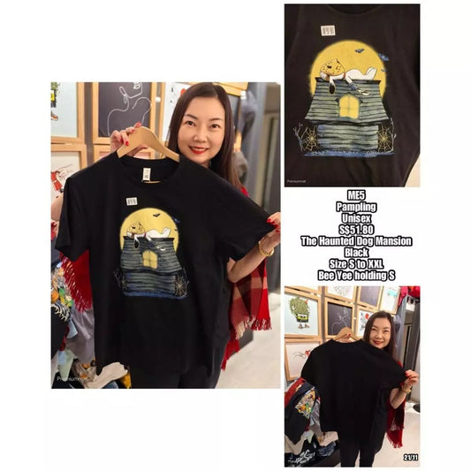 [Own Fleet Drop-Off]* PRE-ORDER ME5 PAMPLING The Haunted Dog Mansion TSHIRT