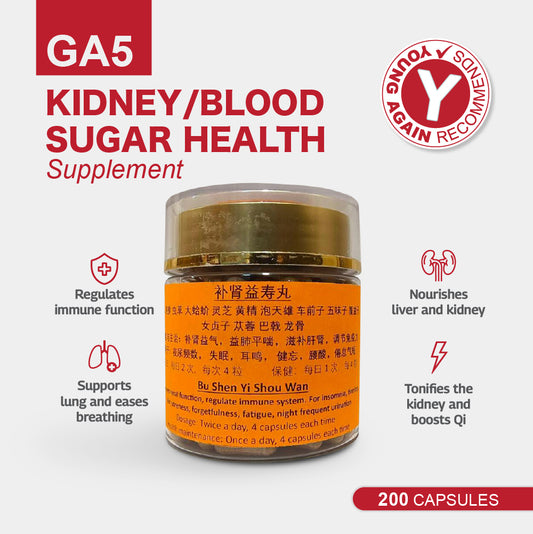 PRE-ORDER GA5 GAC Kidney / Blood Sugar Health Supplement