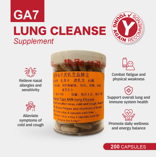 PRE-ORDER GA7 GAC Lung Cleanse Supplement