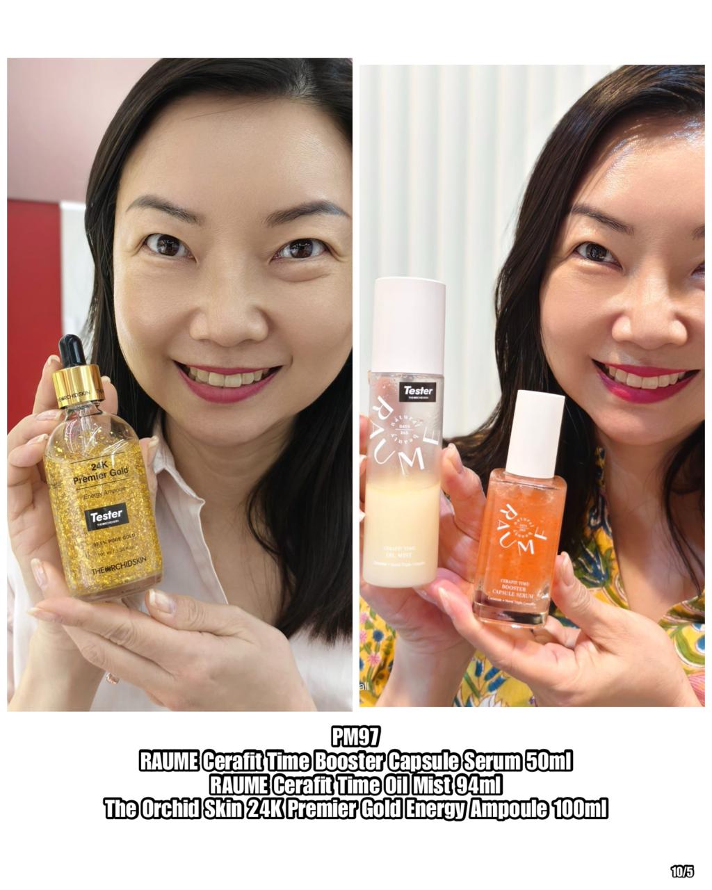PRE-ORDER PM97 SKINCARE PACKAGE