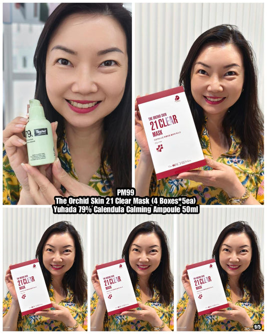 PRE-ORDER PM99 SKINCARE PACKAGE