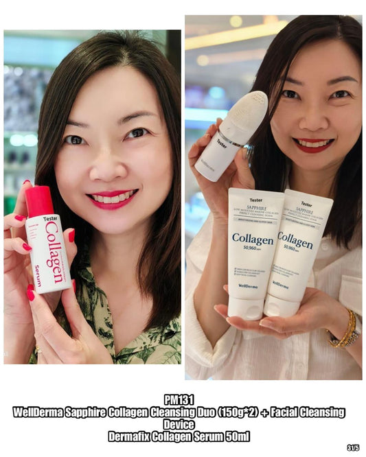 PRE-ORDER PM131 SKINCARE PACKAGE