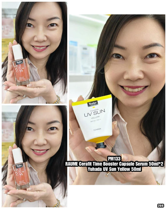 PRE-ORDER PM133 SKINCARE PACKAGE