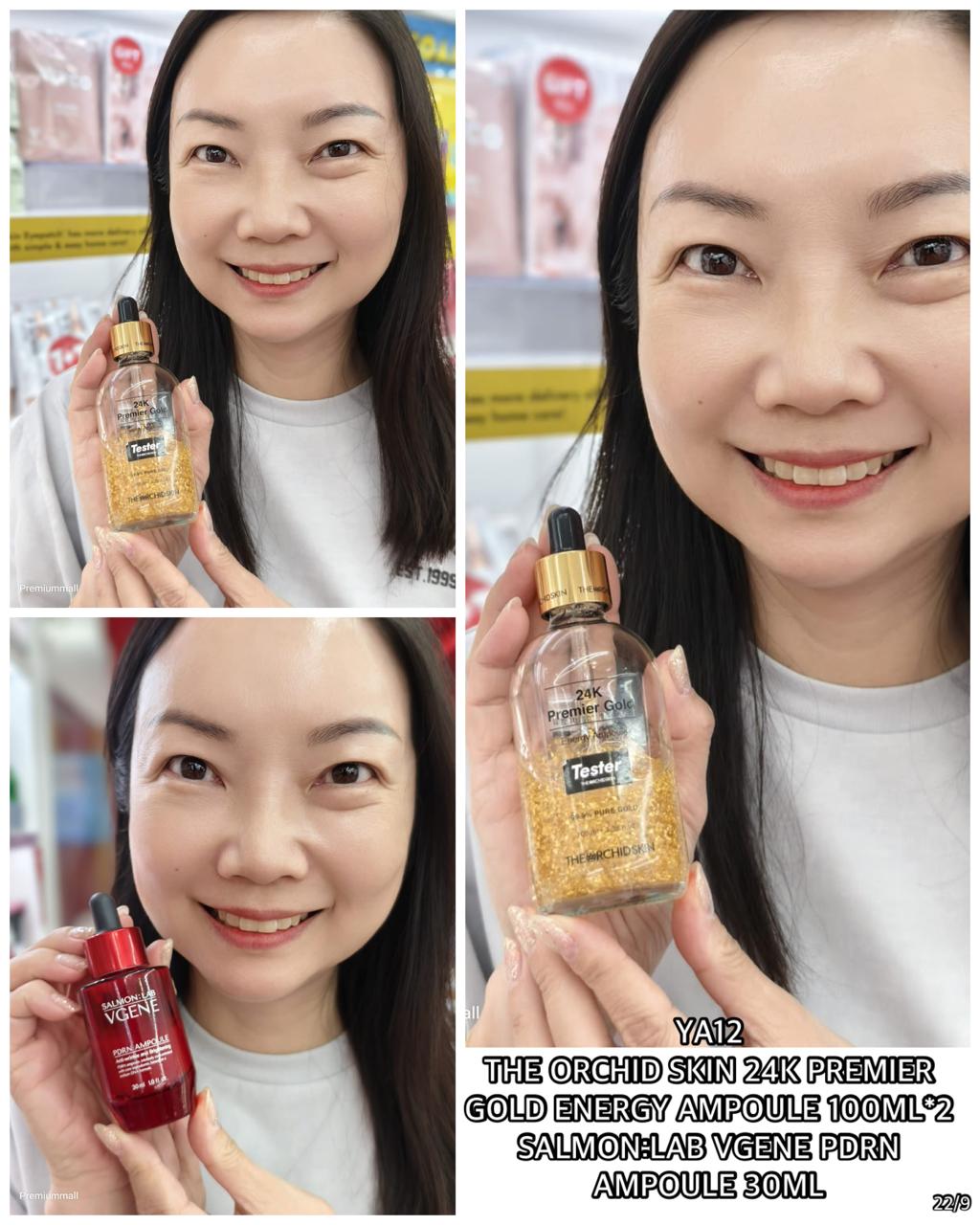 PRE-ORDER YA12 Skincare Package 12