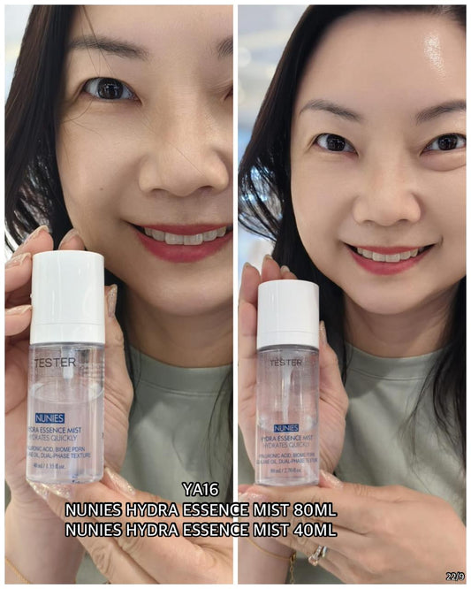 PRE-ORDER YA16 Skincare Package 16