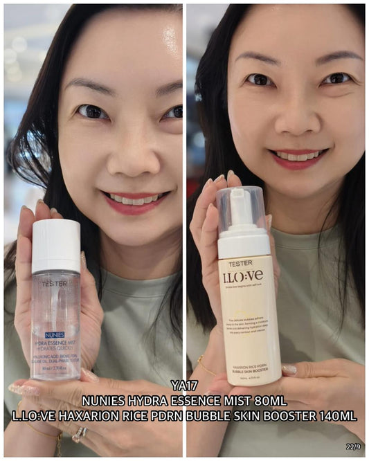 PRE-ORDER YA17 Skincare Package 17