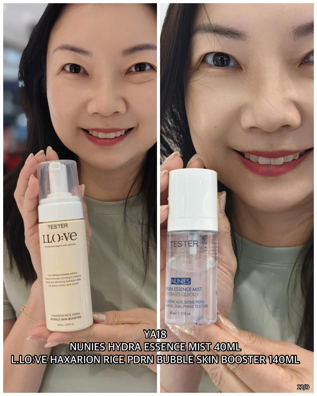 PRE-ORDER YA18 Skincare Package 18