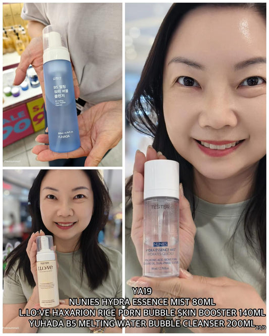 PRE-ORDER YA19 Skincare Package 19
