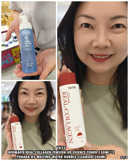 PRE-ORDER YA23 Skincare Package 23