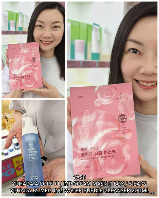 PRE-ORDE YA26 Skincare Package 26