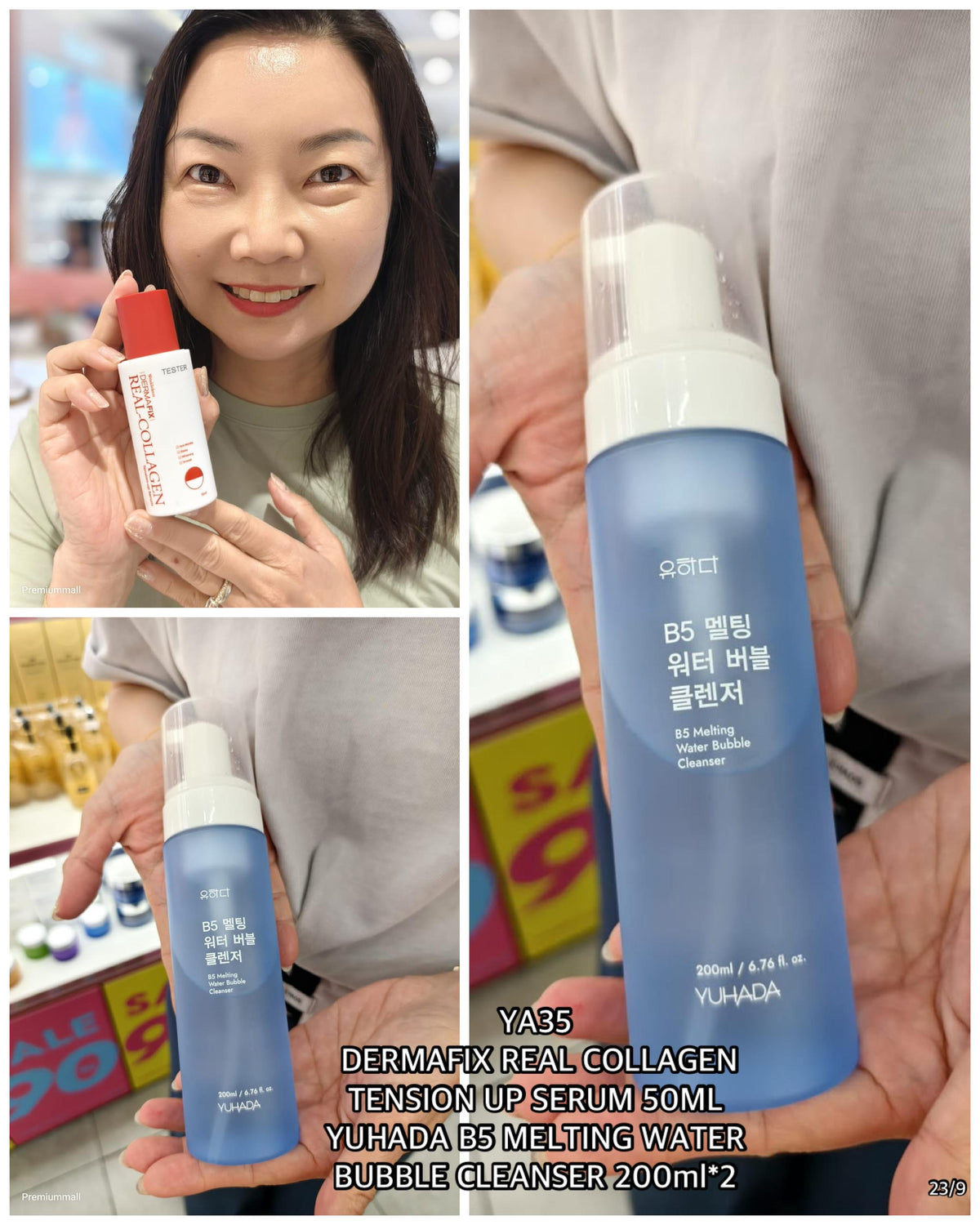 PRE-ORDER YA35 Skincare Package 35