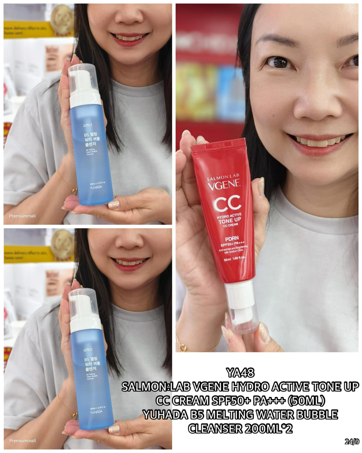 PRE-ORDER YA48 Skincare Package 48