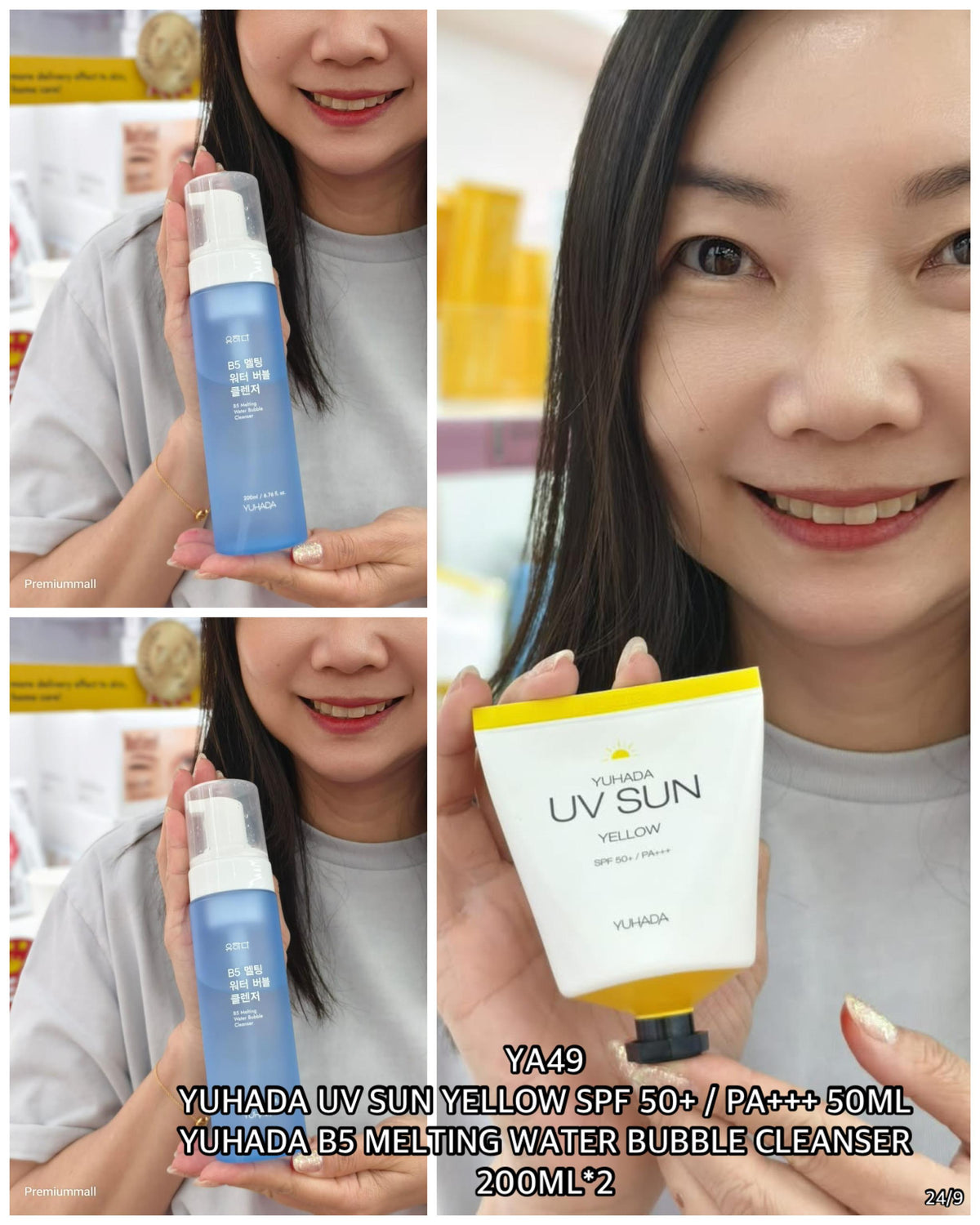 PRE-ORDER YA49 Skincare Package 49