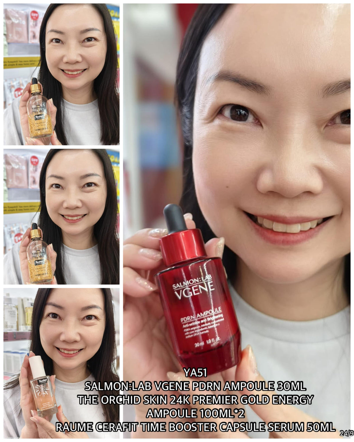 PRE-ORDER YA51 Skincare Package 51