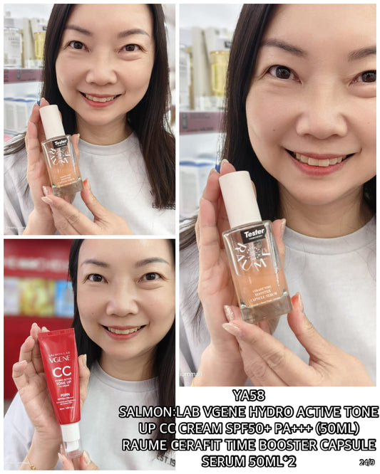 PRE-ORDER YA58 Skincare Package 58