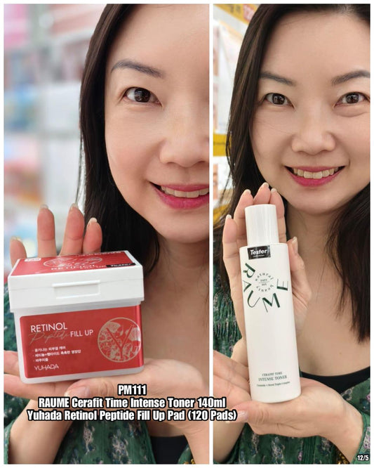 PRE-ORDER PM111 SKINCARE PACKAGE