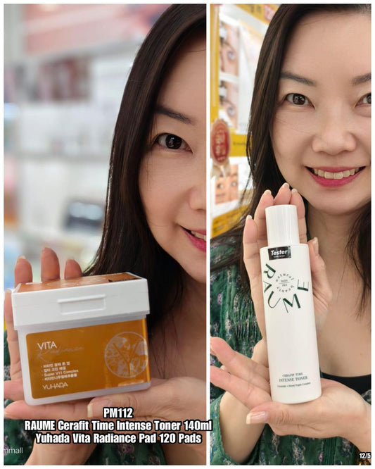 PRE-ORDER PM112 SKINCARE PACKAGE
