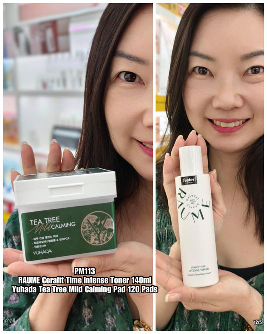 PRE-ORDER PM113 SKINCARE PACKAGE