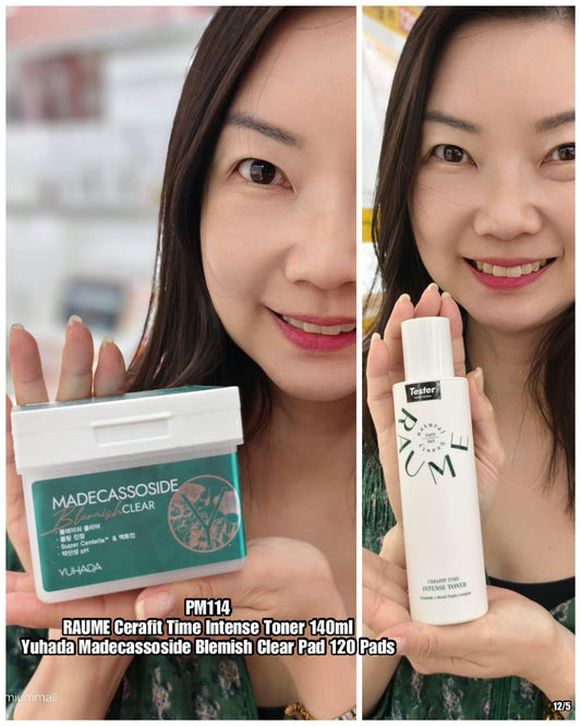 PRE-ORDER PM114 SKINCARE PACKAGE
