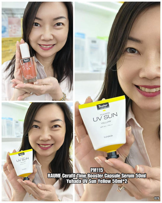 PRE-ORDER PM115 SKINCARE PACKAGE