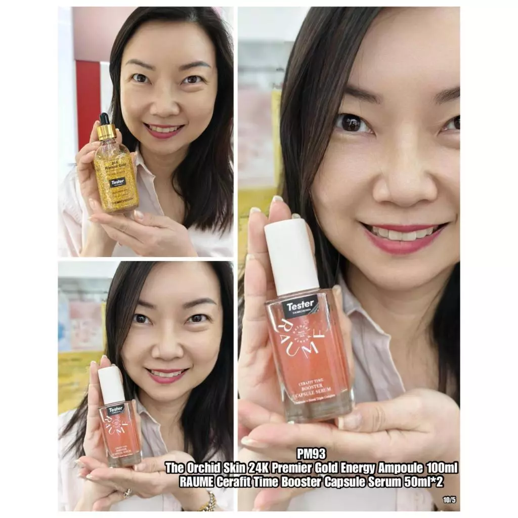 PRE-ORDER PM93 SKINCARE PACKAGE