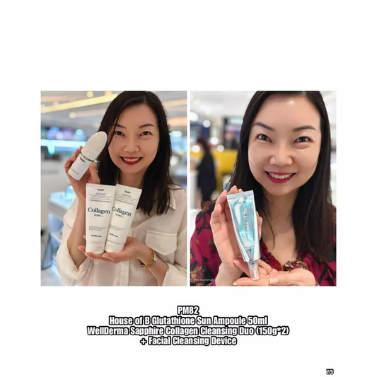 PRE-ORDER PM82 SKINCARE PACKAGE