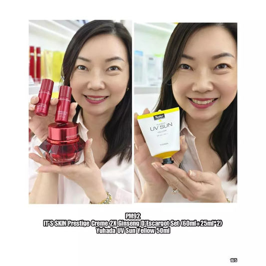 PRE-ORDER PM92 SKINCARE PACKAGE